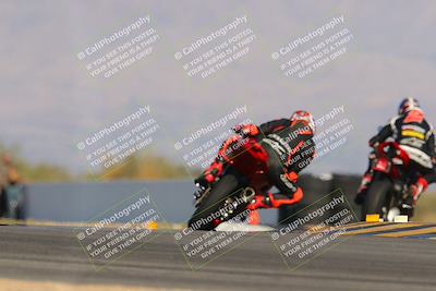 media/Dec-14-2023-Racers Edge (Thu) [[2b7ed58cb2]]/B Group/Session 4 (Turn 16)/